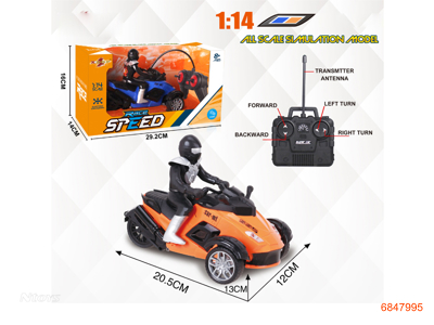 1:14 4CHANNELS R/C MOTORCYCLE W/O 3AA BATTERIES IN CAR,2AA BATTERIES IN CONTROLLER 2COLOURS