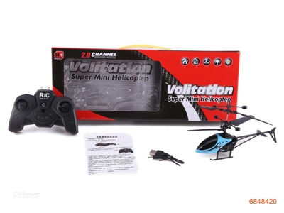 2CHANNELS R/C PLANE W/3.7V BATTERIES IN BODY/USB W/O 2AA BATTERIES IN CONTROLLER 3COLOUR