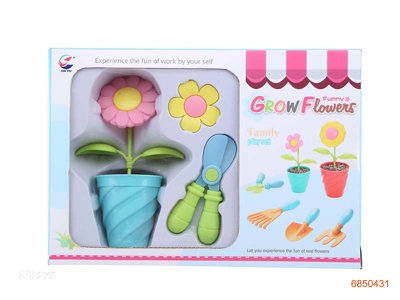 GARDENING SET