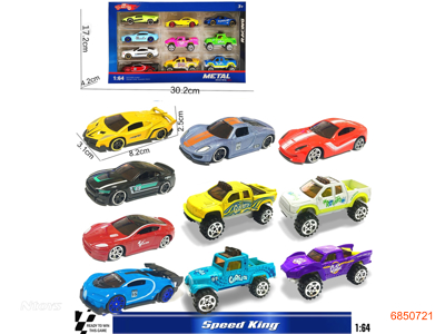 1:64 FREE WHEEL DIE-CAST CAR 10PCS