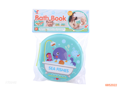 BABY EVA BATH BOOK SET W/BB WHISTLE