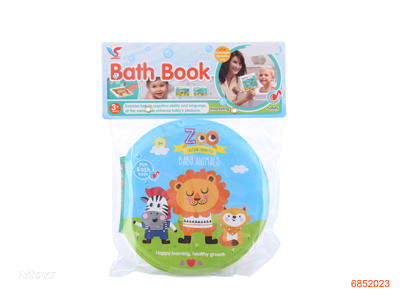 BABY EVA BATH BOOK SET W/BB WHISTLE