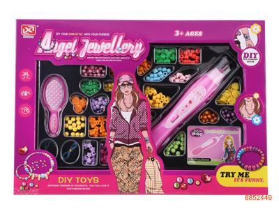 BEAUTY SET 167PCS