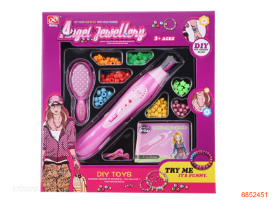 BEAUTY SET 78PCS