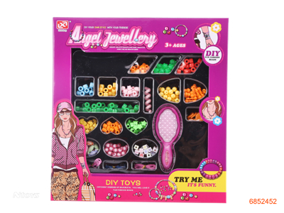 BEAUTY SET 233PCS