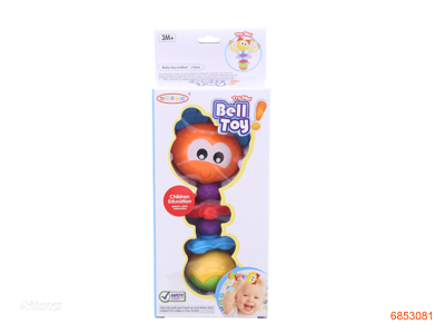 BABY RATTLE