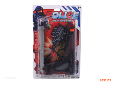 SOFT BULLET GUN