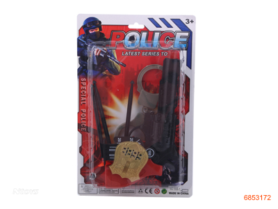 SOFT BULLET GUN