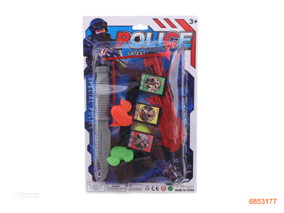 SOFT BULLET GUN 2COLOUR