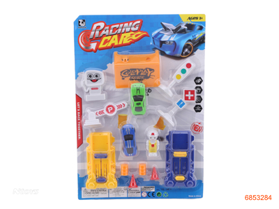 ELASTIC TRAIN SET