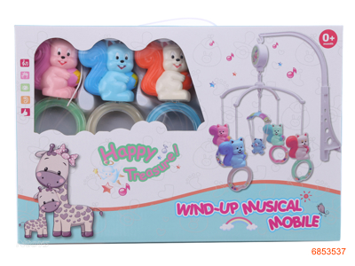 WIND UP BABY BED RING W/MUSIC