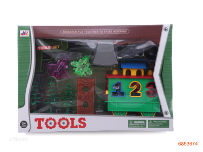 TOOL SET