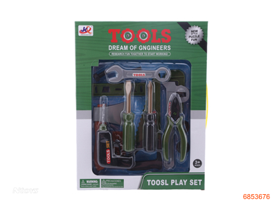 TOOL SET