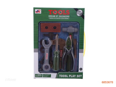 TOOL SET