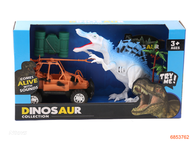 DINOSAUR SET W/LIGHT/SOUND/2*AG13 BATTERIES