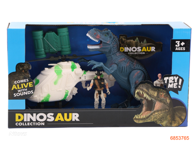 DINOSAUR SET W/LIGHT/SOUND/2AG13 BATTERIES