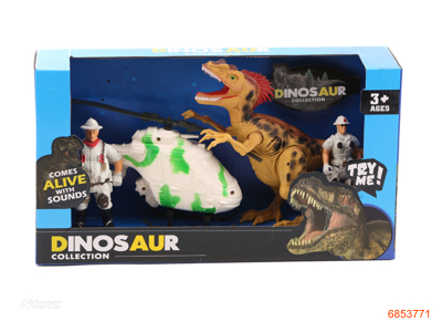 DINOSAUR SET W/LIGHT/SOUND/2AG13 BATTERIES