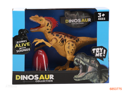 DINOSAUR SET W/LIGHT/SOUND/2*AG13 BATTERIES