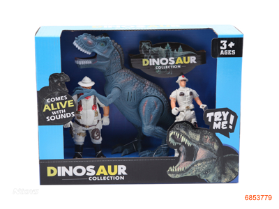 DINOSAUR SET W/LIGHT/SOUND/2AG13 BATTERIES