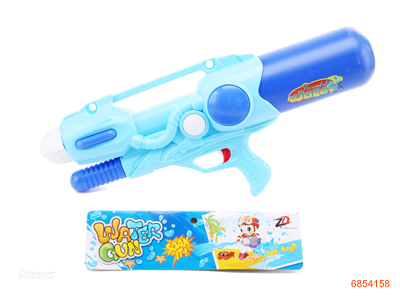 56CM WATER GUN