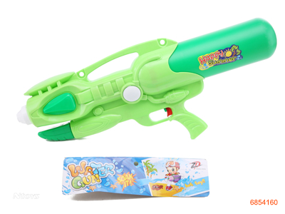 66CM WATER GUN