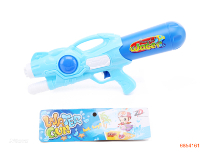 42CM WATER GUN