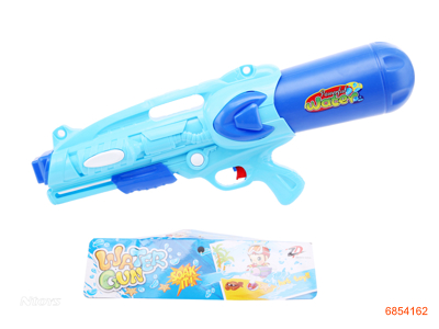 61CM WATER GUN