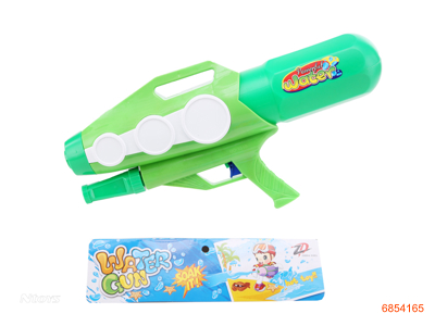 50CM WATER GUN