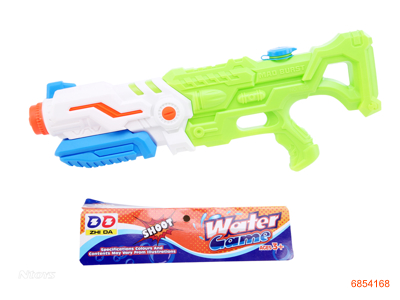 55CM WATER GUN