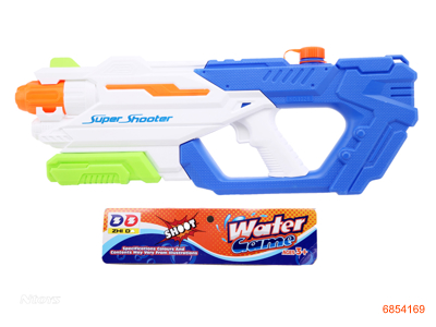 60.5CM WATER GUN