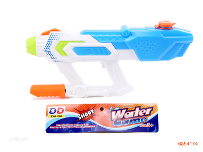 46CM WATER GUN