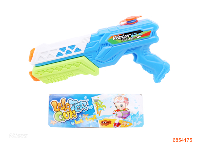 31.5CM WATER GUN