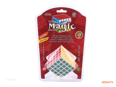 MAGIC CUBE