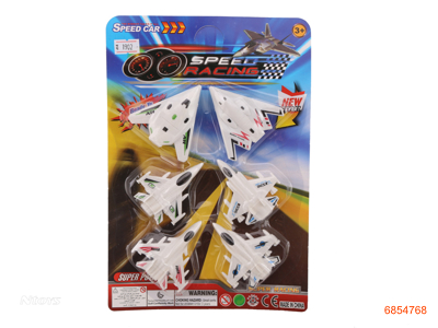 FREE WHEEL PLANE 6PCS