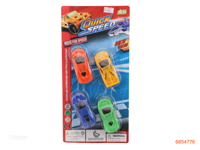 FREE WHEEL CAR 4PCS