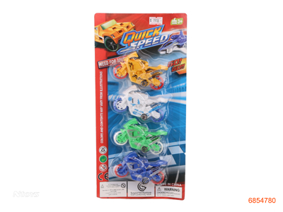 FREE WHEEL MOTORBIKE 4PCS