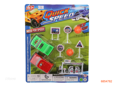 FREE WHEEL CAR SET