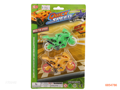 FREE WHEEL MOTORBIKE 2PCS