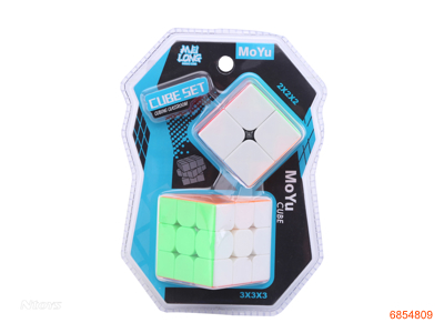 5.5CM MAGIC CUBE+5CM MAGIC CUBE