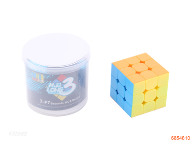 5.5CM MAGIC CUBE