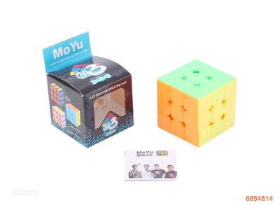 5.5CM MAGIC CUBE