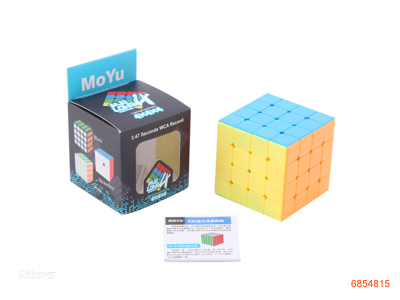 6CM MAGIC CUBE