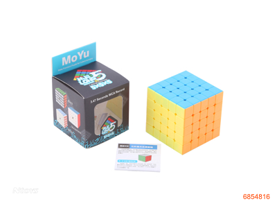 6.3CM MAGIC CUBE