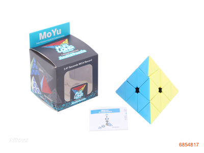 9.8CM MAGIC CUBE