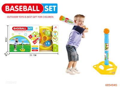 BASEBALL SET