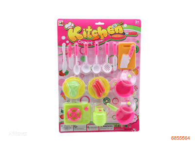 KITCHEN SET