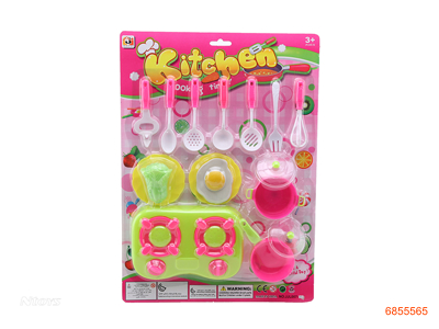 KITCHEN SET