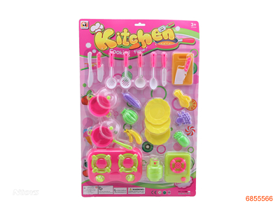 KITCHEN SET