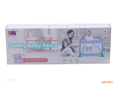 SAFETY BABY FENCE W/10PCS BALLS