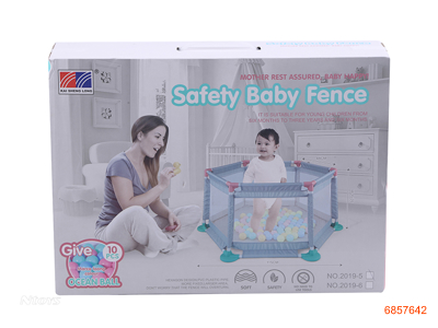 SAFETY BABY FENCE W/10PCS BALLS